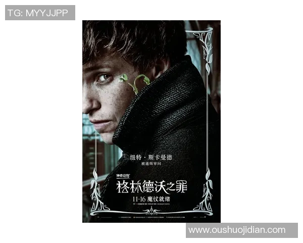 伊萨与大卫加尔沃的巅峰对决谁能赢得最终胜利